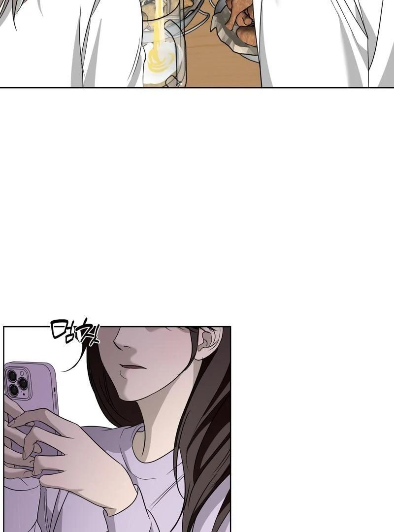 To My Dearest || PARADISE SCANS || - Chapter 1 ππ manhwa