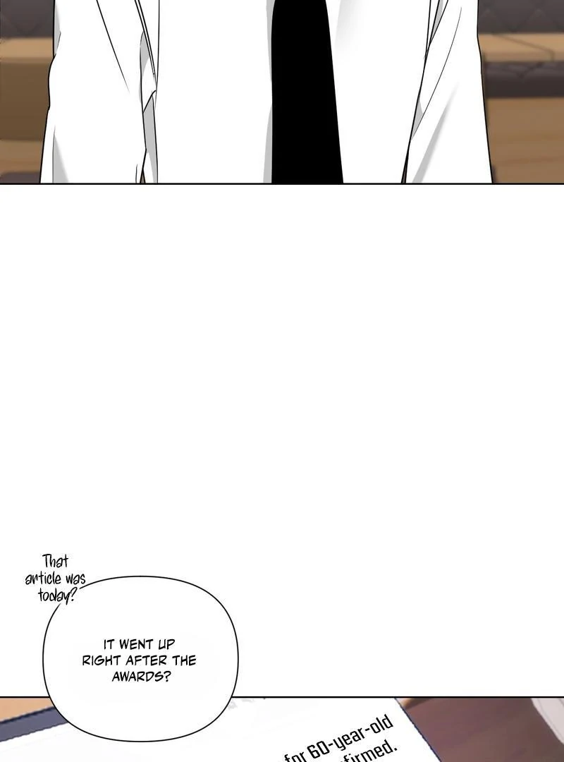 To My Dearest || PARADISE SCANS || - Chapter 1 ππ manhwa