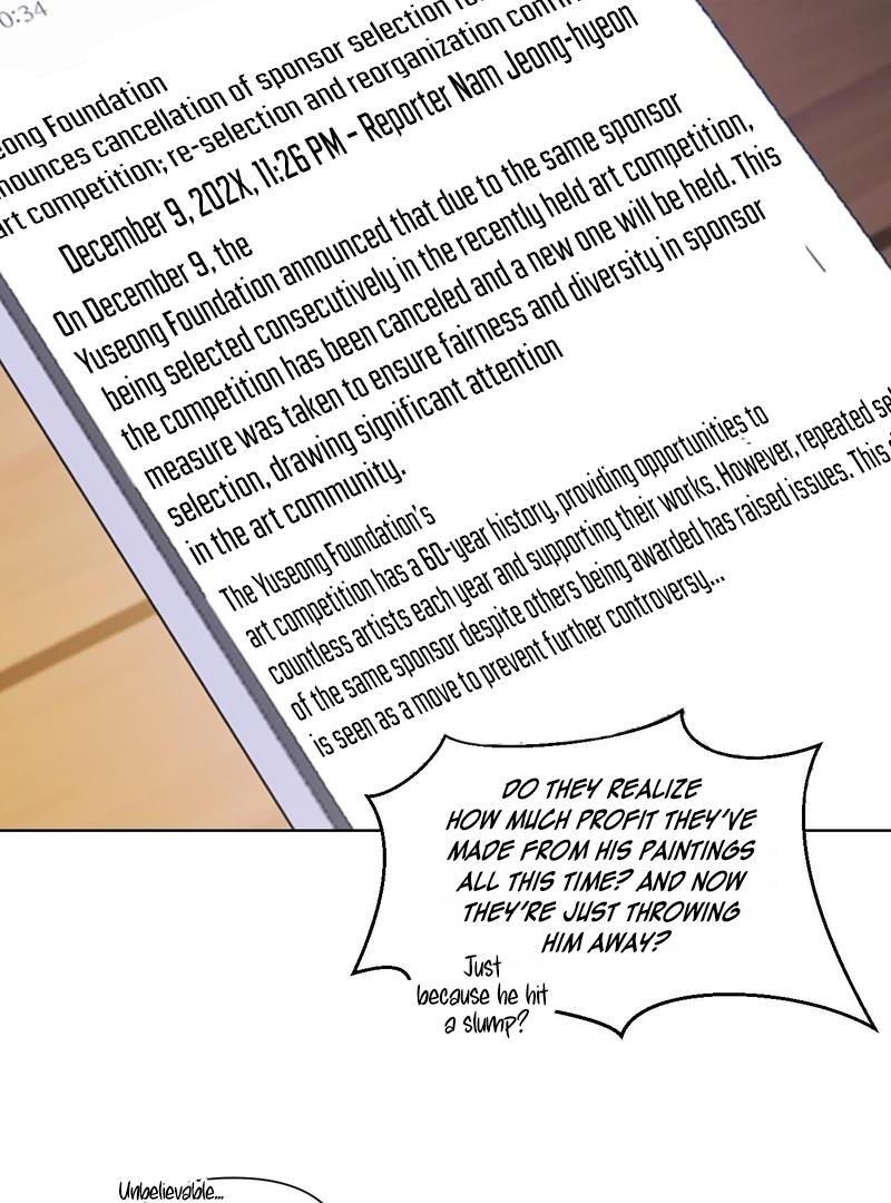 To My Dearest || PARADISE SCANS || - Chapter 1 ππ manhwa