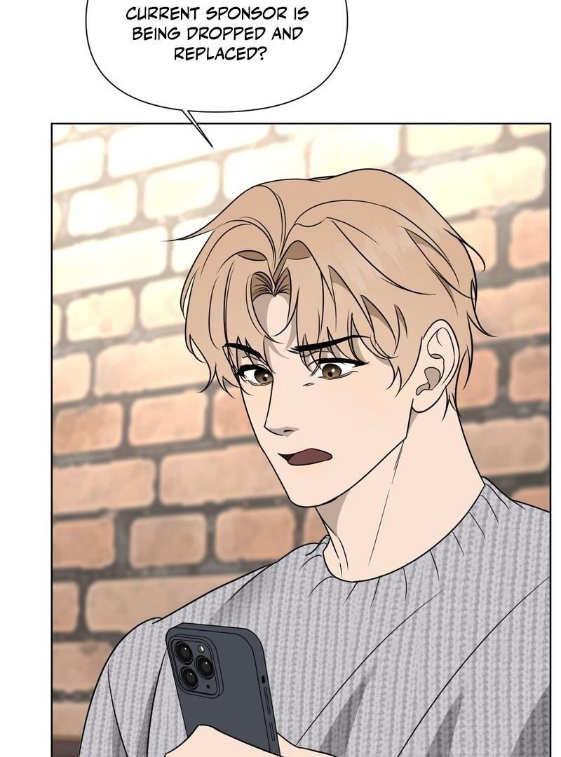 To My Dearest || PARADISE SCANS || - Chapter 1 ππ manhwa