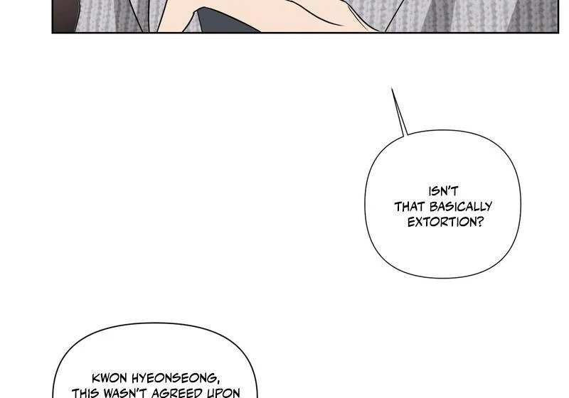 To My Dearest || PARADISE SCANS || - Chapter 1 ππ manhwa
