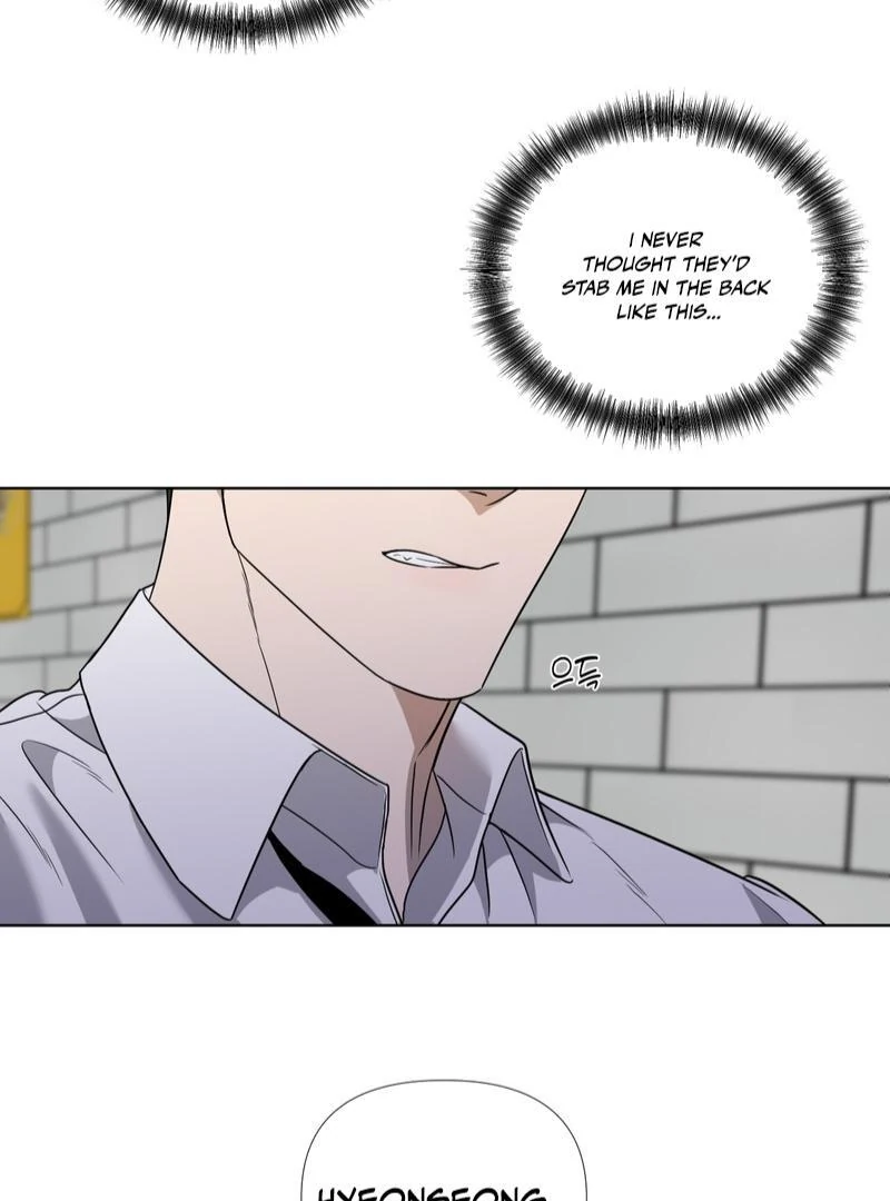 To My Dearest || PARADISE SCANS || - Chapter 1 ππ manhwa