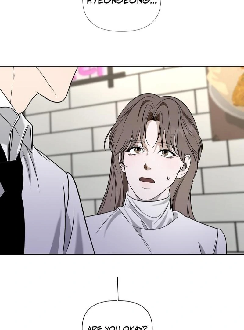 To My Dearest || PARADISE SCANS || - Chapter 1 ππ manhwa
