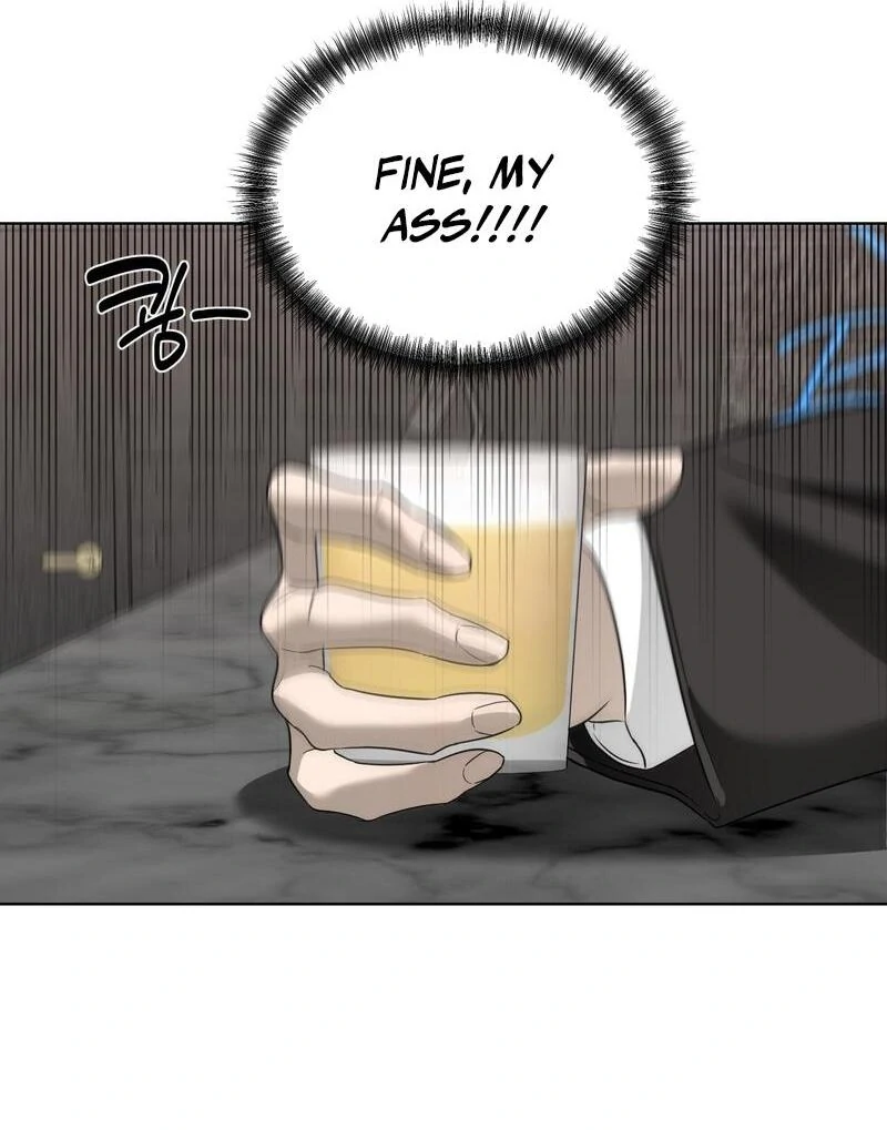 To My Dearest || PARADISE SCANS || - Chapter 1 ππ manhwa