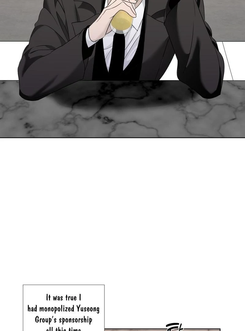To My Dearest || PARADISE SCANS || - Chapter 1 ππ manhwa