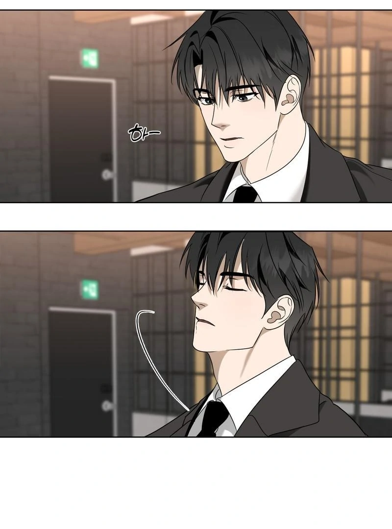 To My Dearest || PARADISE SCANS || - Chapter 1 ππ manhwa