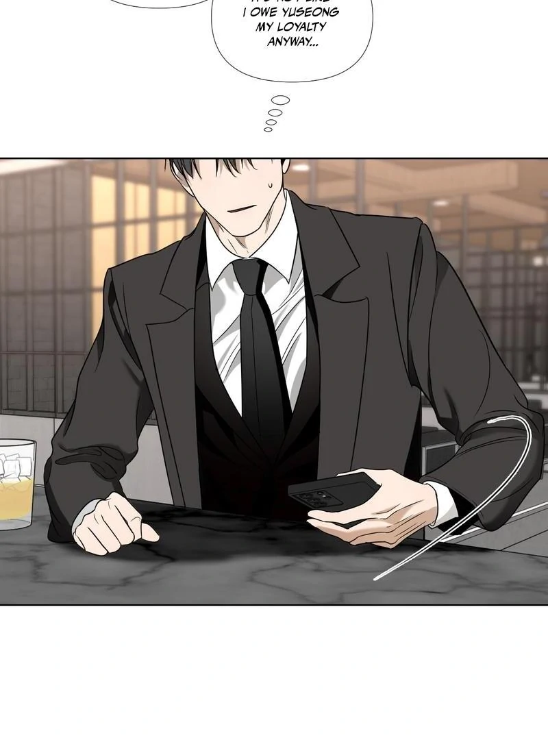 To My Dearest || PARADISE SCANS || - Chapter 1 ππ manhwa