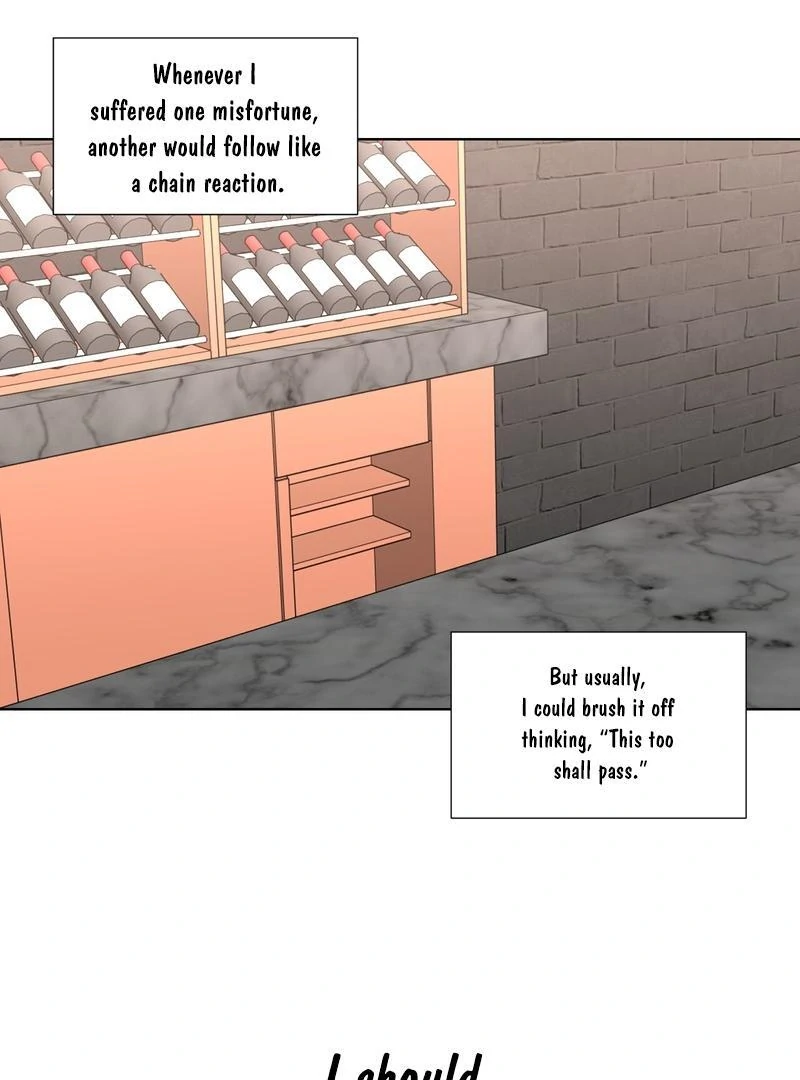 To My Dearest || PARADISE SCANS || - Chapter 1 ππ manhwa