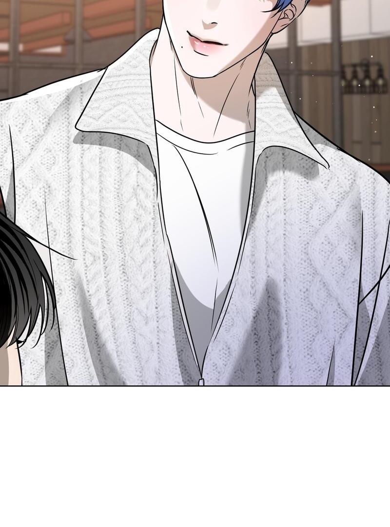 To My Dearest || PARADISE SCANS || - Chapter 1 ππ manhwa