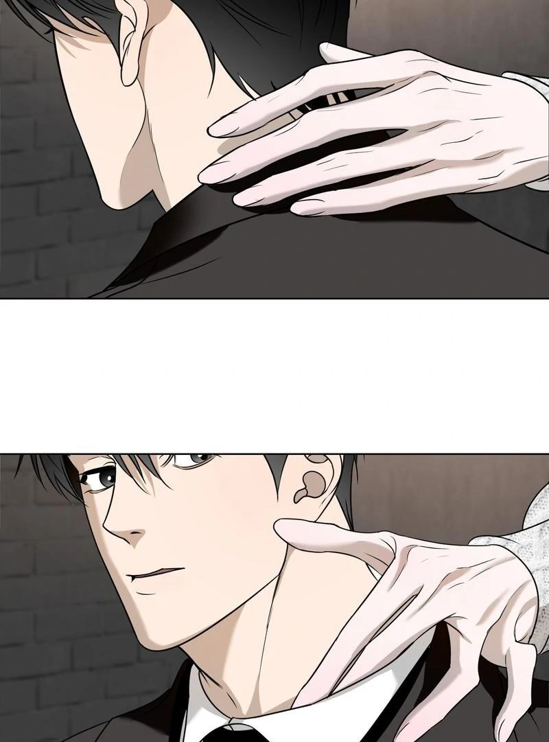 To My Dearest || PARADISE SCANS || - Chapter 1 ππ manhwa