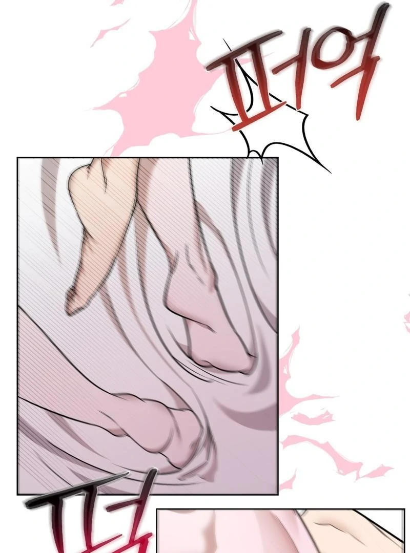 To My Dearest || PARADISE SCANS || - Chapter 1 ππ manhwa