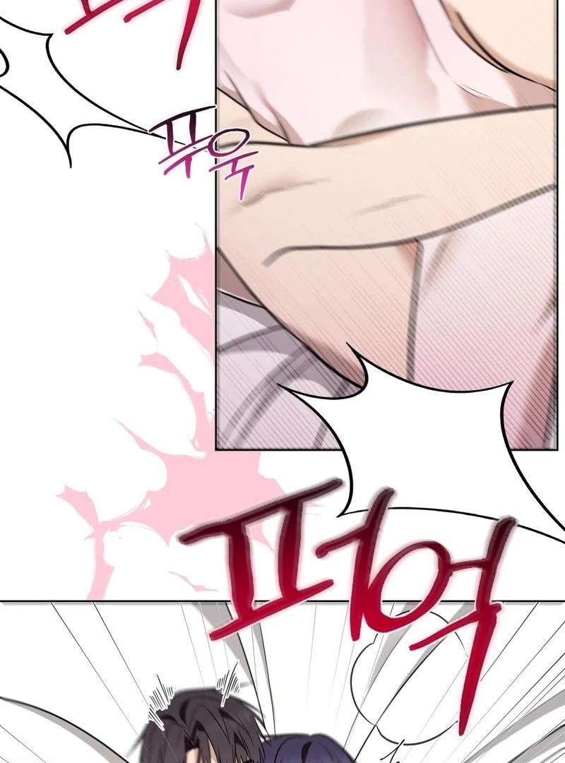To My Dearest || PARADISE SCANS || - Chapter 1 ππ manhwa