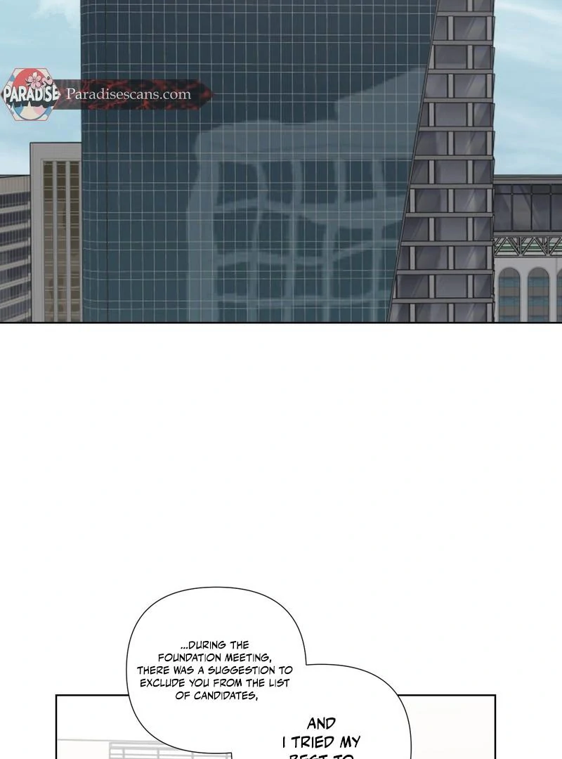 To My Dearest || PARADISE SCANS || - Chapter 2 manhwa