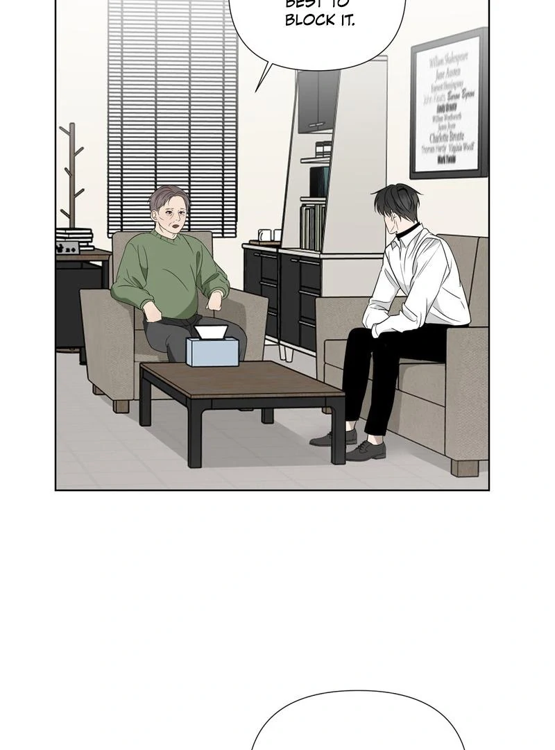 To My Dearest || PARADISE SCANS || - Chapter 2 manhwa