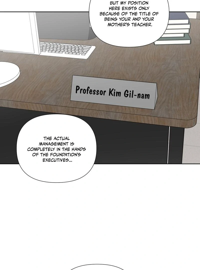 To My Dearest || PARADISE SCANS || - Chapter 2 manhwa