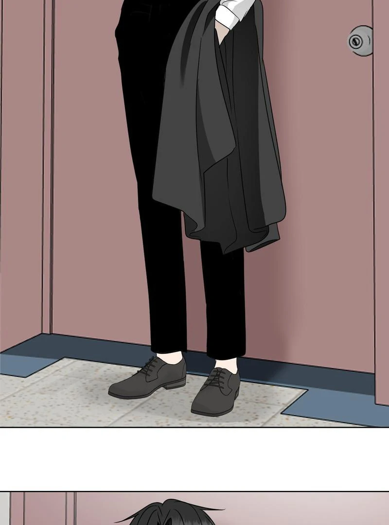 To My Dearest || PARADISE SCANS || - Chapter 2 manhwa