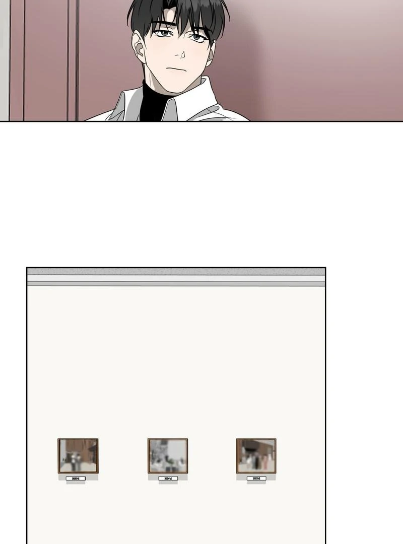 To My Dearest || PARADISE SCANS || - Chapter 2 manhwa