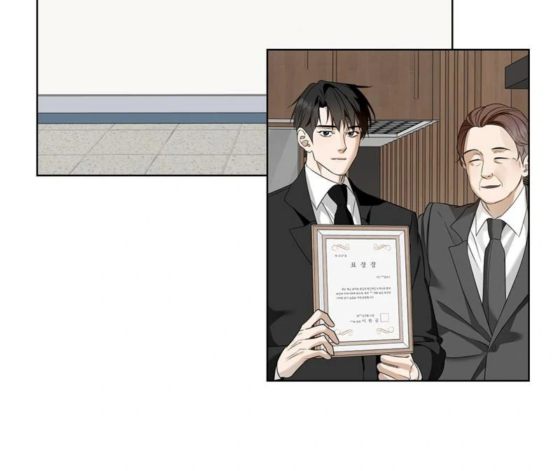 To My Dearest || PARADISE SCANS || - Chapter 2 manhwa