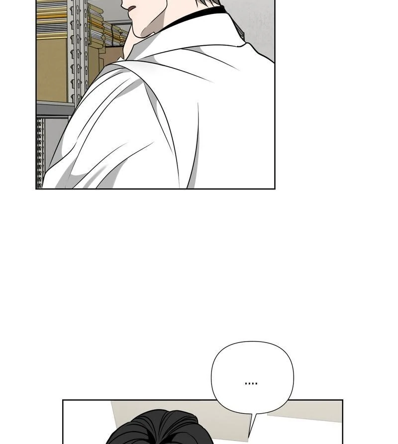 To My Dearest || PARADISE SCANS || - Chapter 2 manhwa