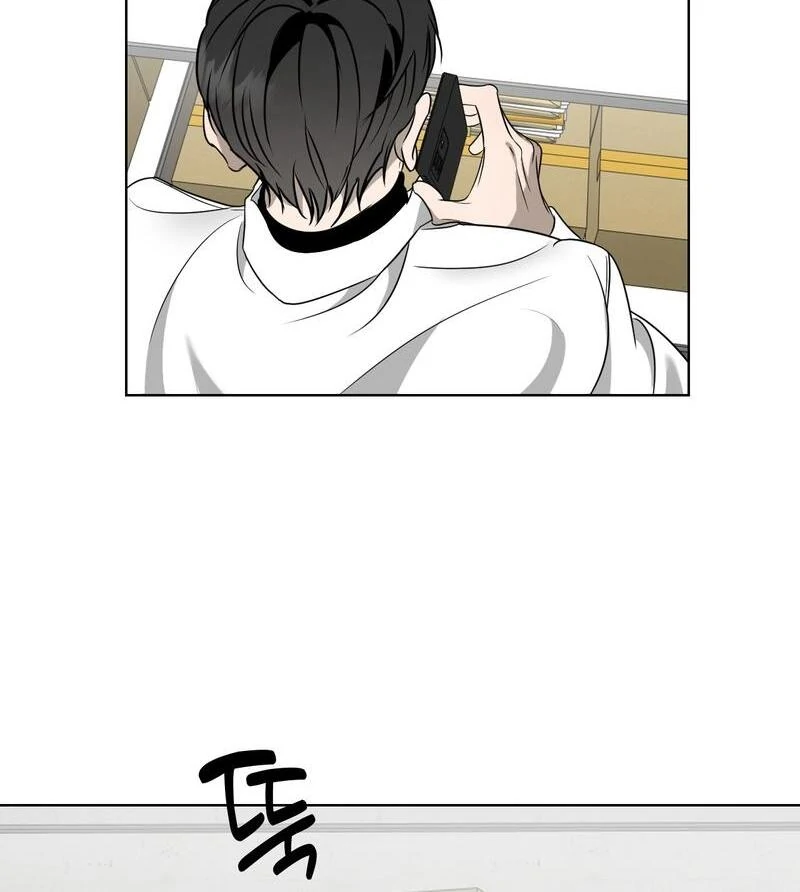 To My Dearest || PARADISE SCANS || - Chapter 2 manhwa