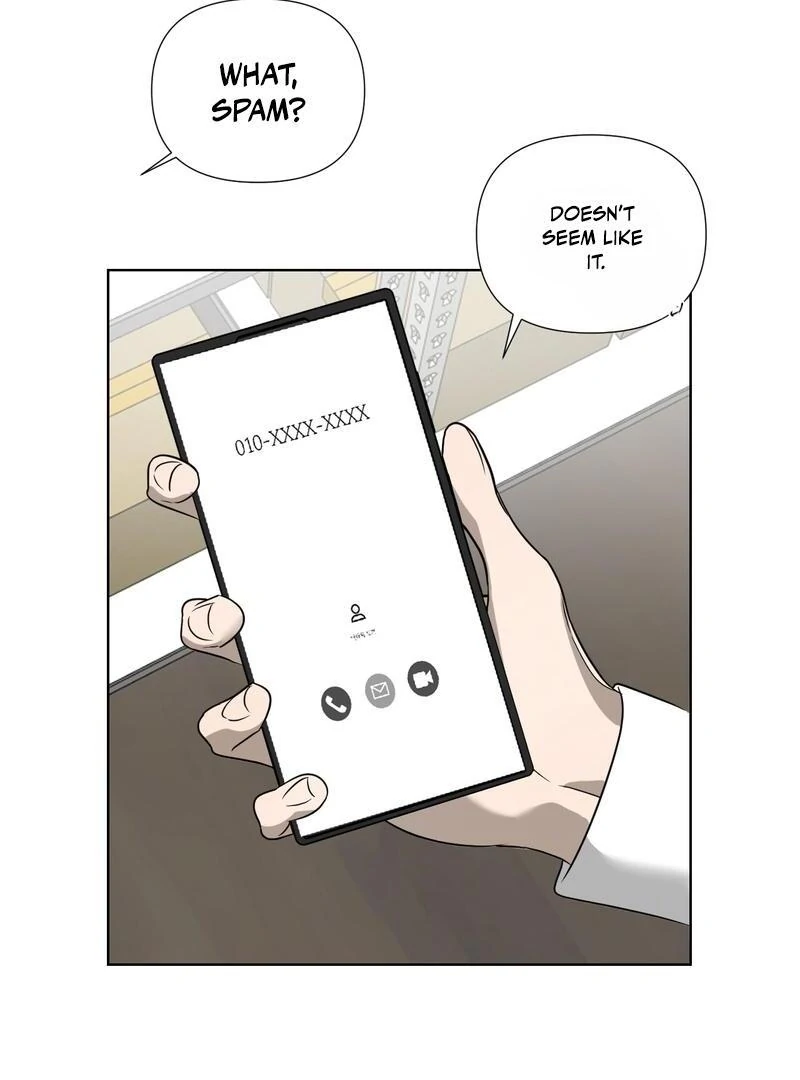To My Dearest || PARADISE SCANS || - Chapter 2 manhwa