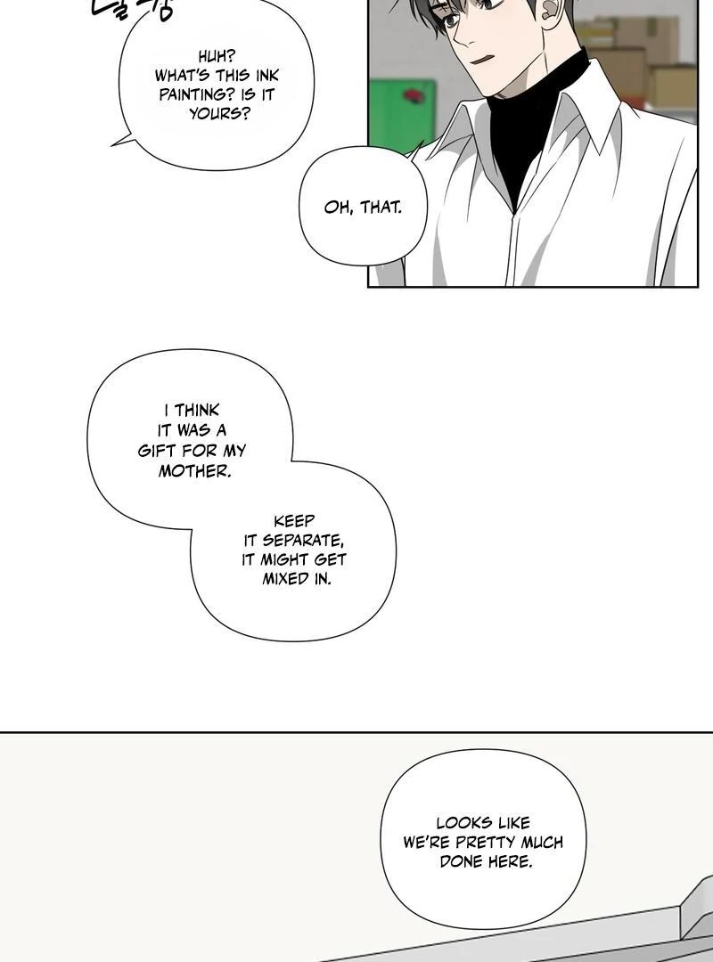 To My Dearest || PARADISE SCANS || - Chapter 2 manhwa