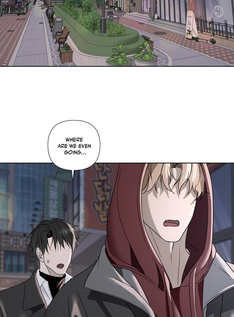 To My Dearest || PARADISE SCANS || - Chapter 2 manhwa