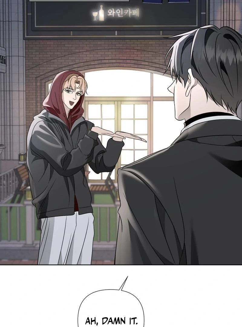 To My Dearest || PARADISE SCANS || - Chapter 2 manhwa