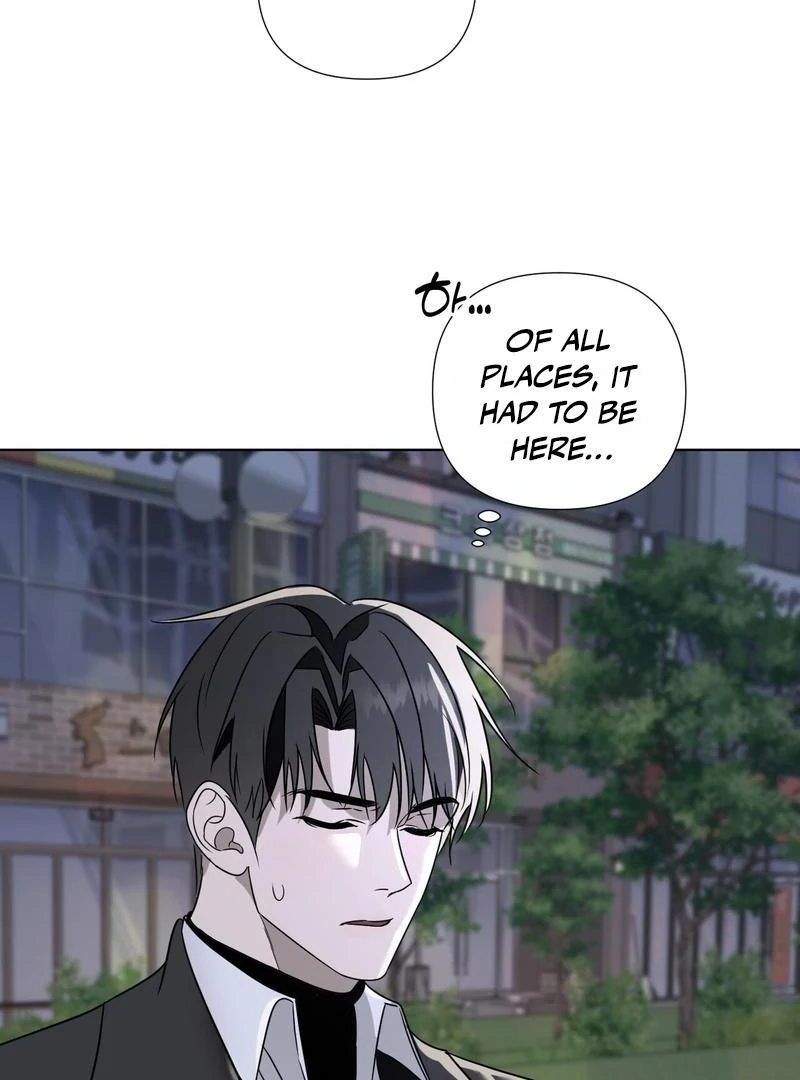 To My Dearest || PARADISE SCANS || - Chapter 2 manhwa