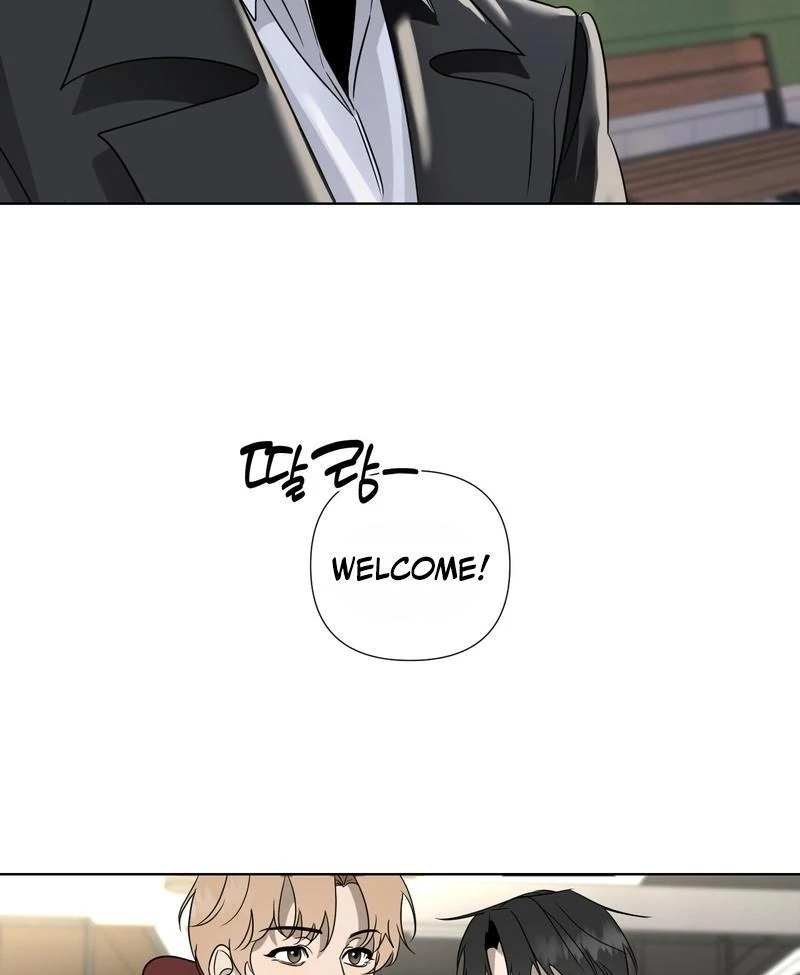 To My Dearest || PARADISE SCANS || - Chapter 2 manhwa