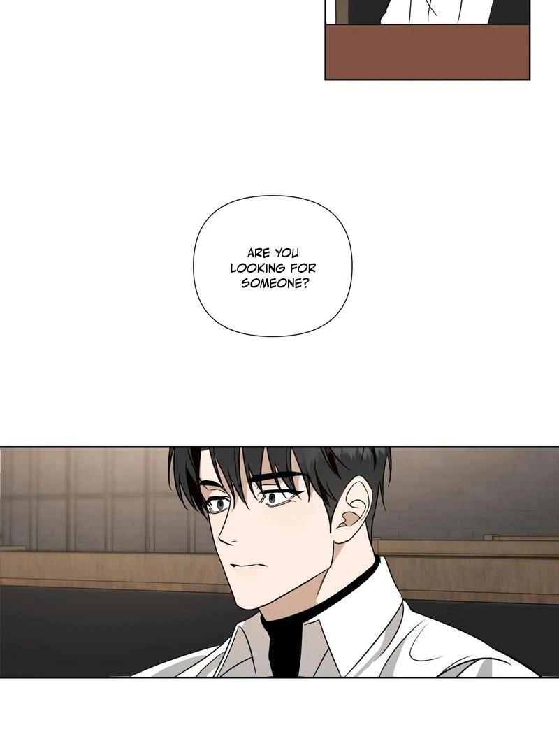 To My Dearest || PARADISE SCANS || - Chapter 2 manhwa
