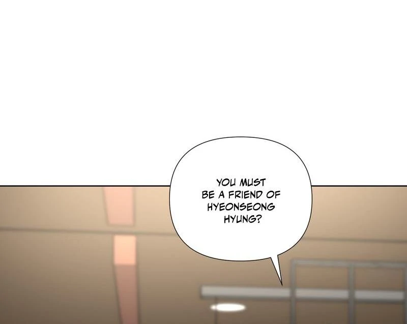To My Dearest || PARADISE SCANS || - Chapter 2 manhwa