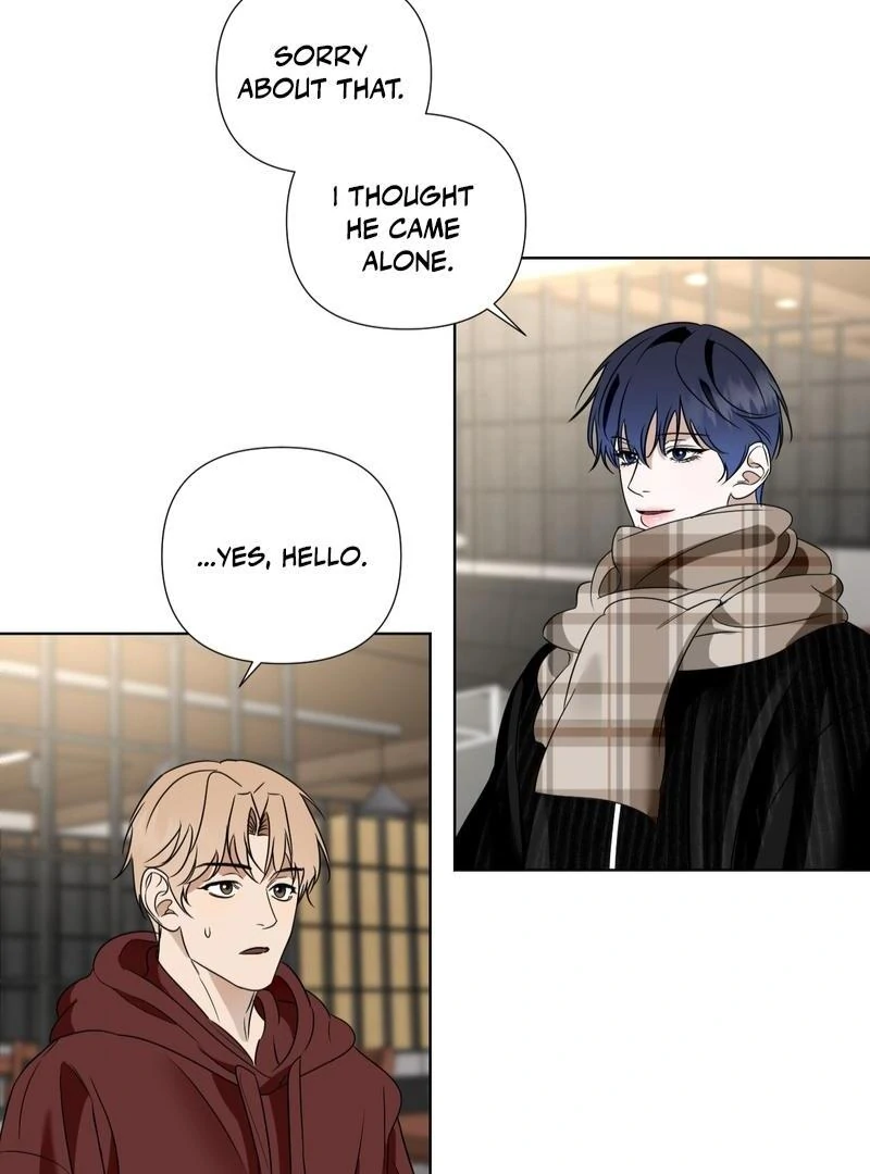To My Dearest || PARADISE SCANS || - Chapter 2 manhwa