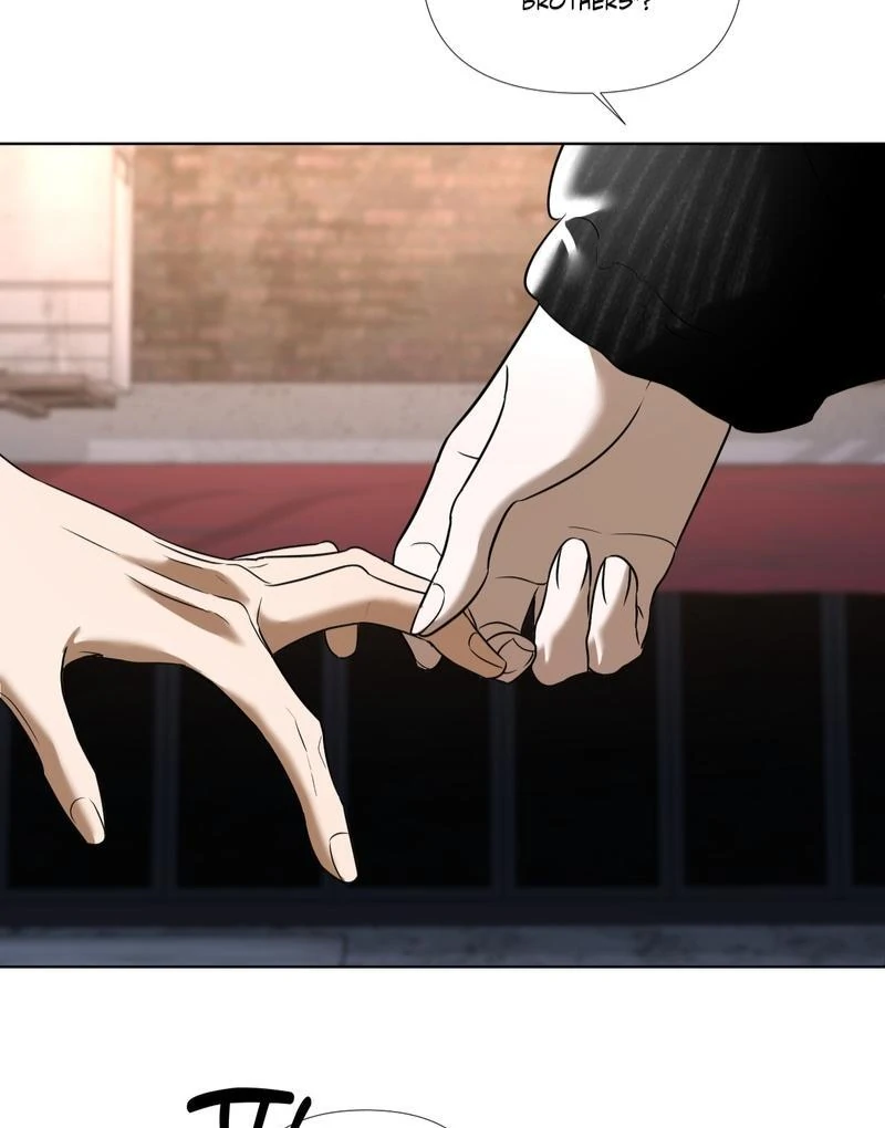 To My Dearest || PARADISE SCANS || - Chapter 2 manhwa