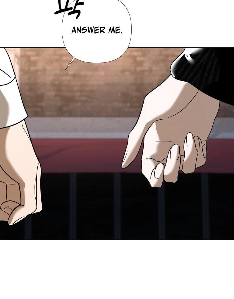 To My Dearest || PARADISE SCANS || - Chapter 2 manhwa
