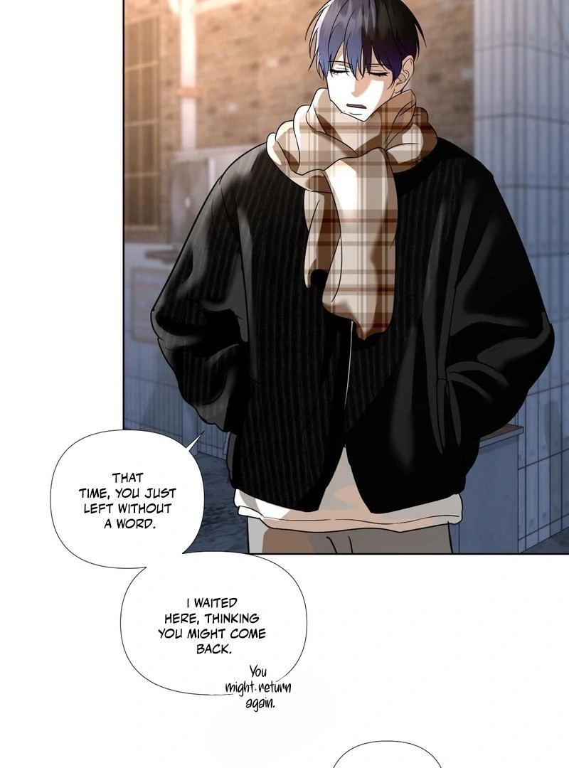 To My Dearest || PARADISE SCANS || - Chapter 2 manhwa