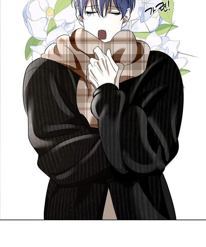 To My Dearest || PARADISE SCANS || - Chapter 2 manhwa