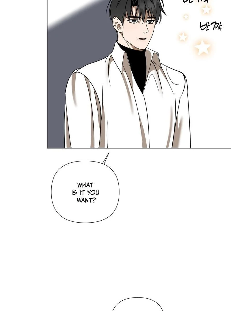 To My Dearest || PARADISE SCANS || - Chapter 2 manhwa