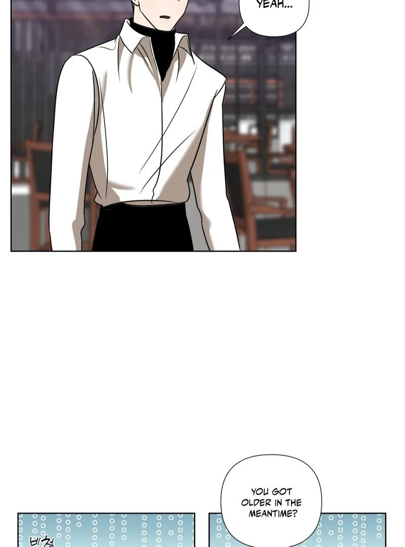 To My Dearest || PARADISE SCANS || - Chapter 2 manhwa