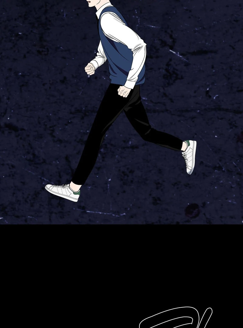 To My Dearest || PARADISE SCANS || - Chapter 3 manhwa