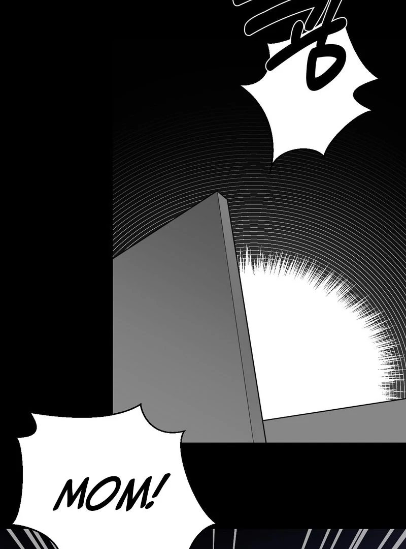 To My Dearest || PARADISE SCANS || - Chapter 3 manhwa