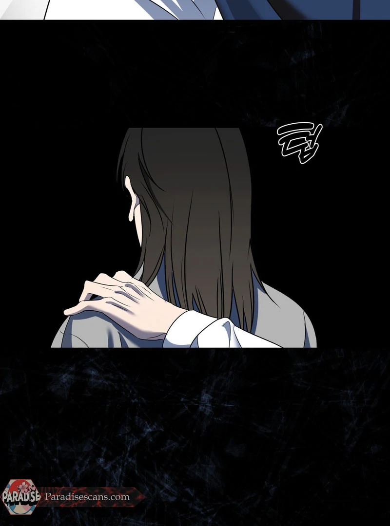 To My Dearest || PARADISE SCANS || - Chapter 3 manhwa
