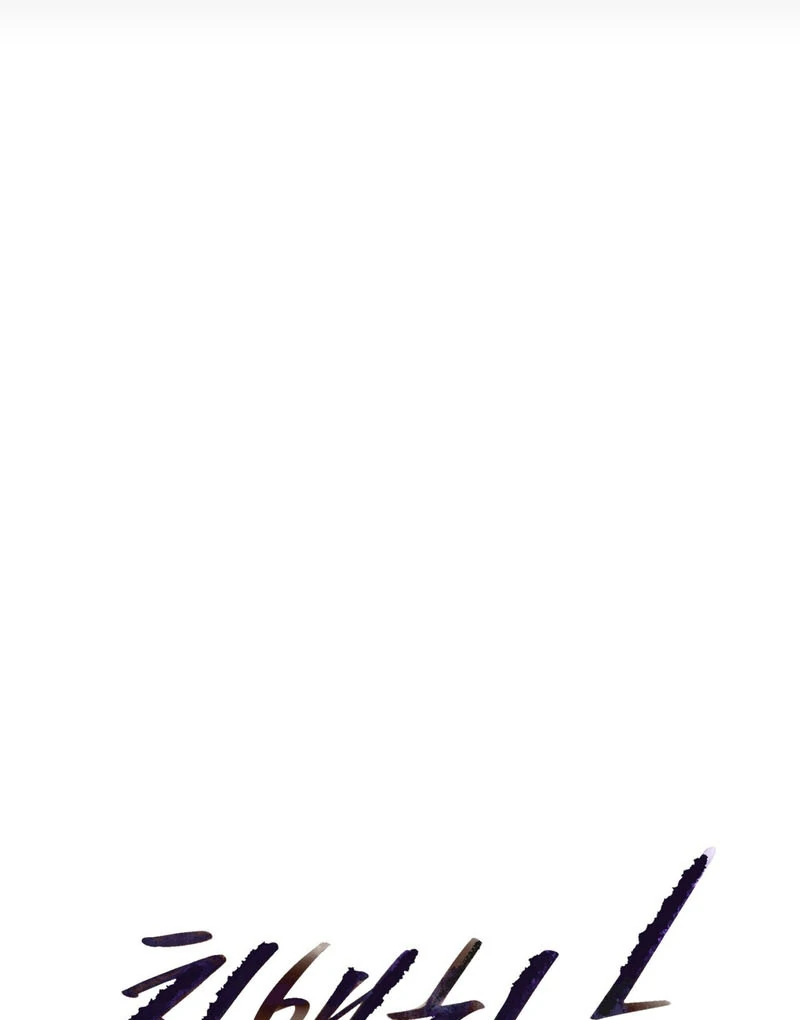 To My Dearest || PARADISE SCANS || - Chapter 3 manhwa