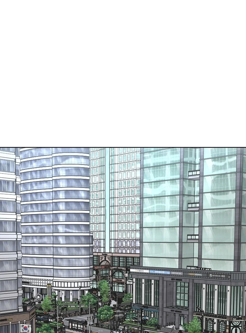 To My Dearest || PARADISE SCANS || - Chapter 3 manhwa