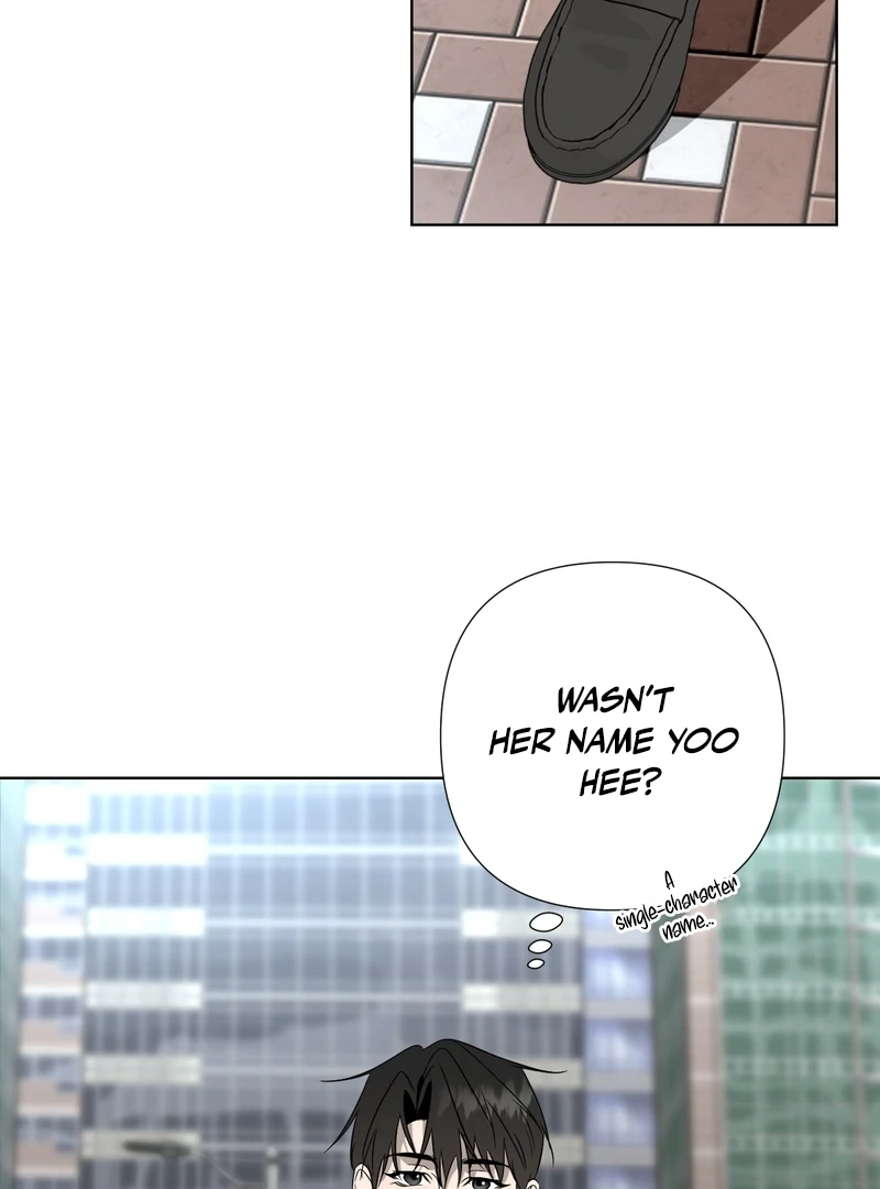 To My Dearest || PARADISE SCANS || - Chapter 3 manhwa