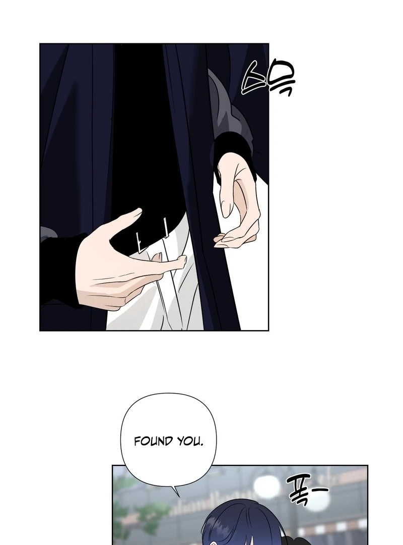 To My Dearest || PARADISE SCANS || - Chapter 3 manhwa