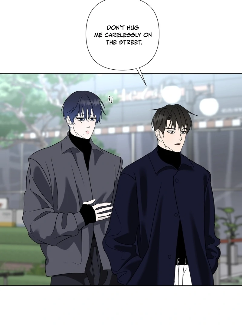 To My Dearest || PARADISE SCANS || - Chapter 3 manhwa