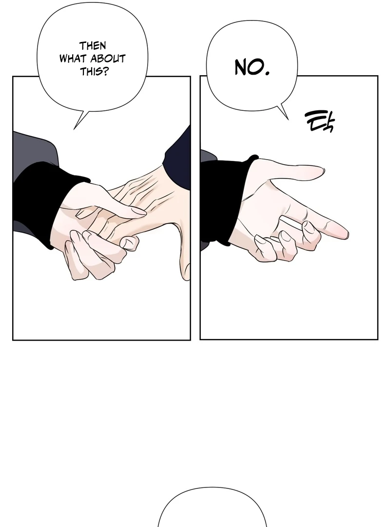 To My Dearest || PARADISE SCANS || - Chapter 3 manhwa