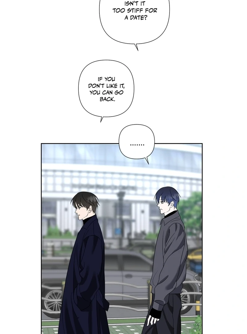 To My Dearest || PARADISE SCANS || - Chapter 3 manhwa