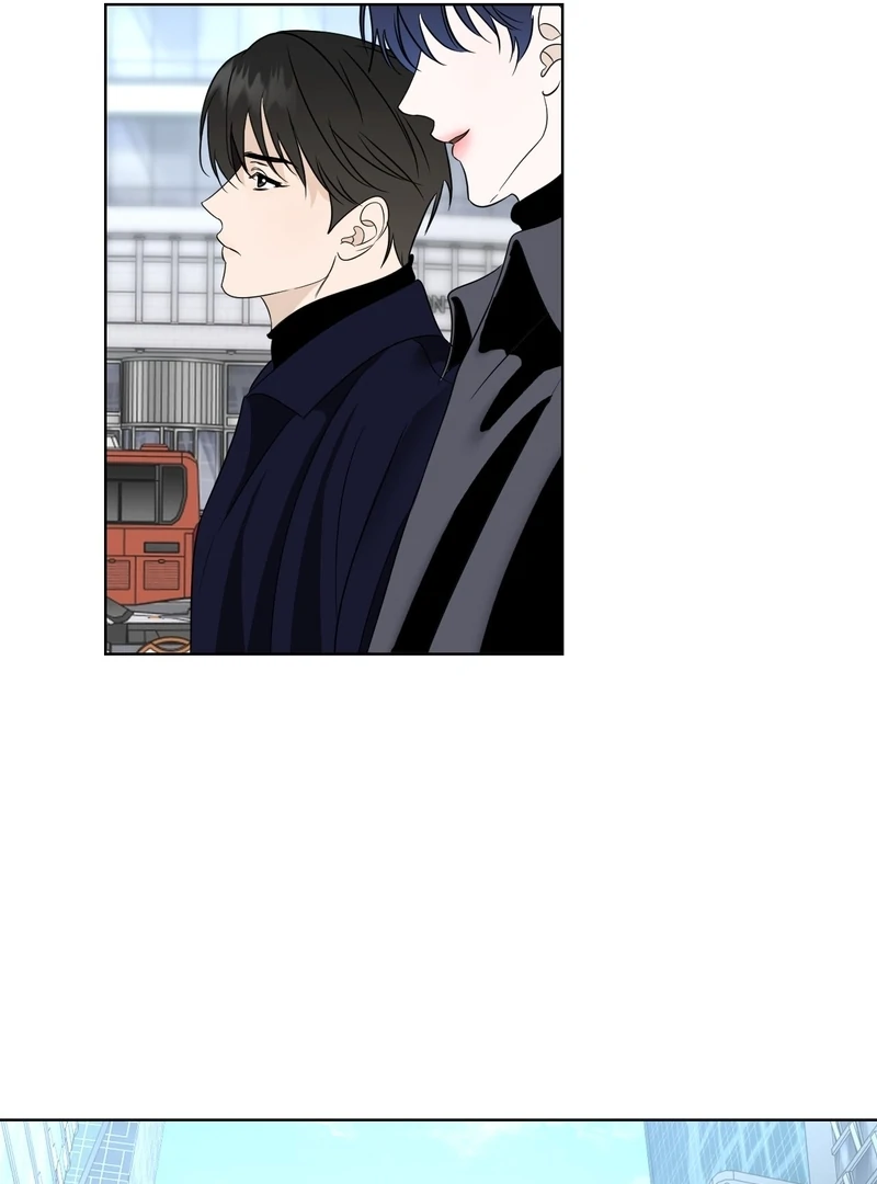 To My Dearest || PARADISE SCANS || - Chapter 3 manhwa